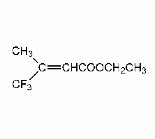 Этил 3 - (трифторметил) кротонат, (E) + (Z), 96%, Alfa Aesar, 10 г Этил 3 - (трифторметил) кротонат, (E) + (Z), 96%, Alfa Aesar, 10 г