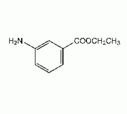 Этил 3-аминобензоат, 99+%, Acros Organics, 100г Этил 3-аминобензоат, 99+%, Acros Organics, 100г